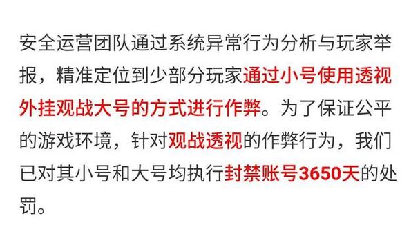 ⚠️【DY直装】⚠️【人物加速 范围拾取 骗装备 美化 透视 自瞄 跳远 金身 自杀 火箭小子 雷枪少年】