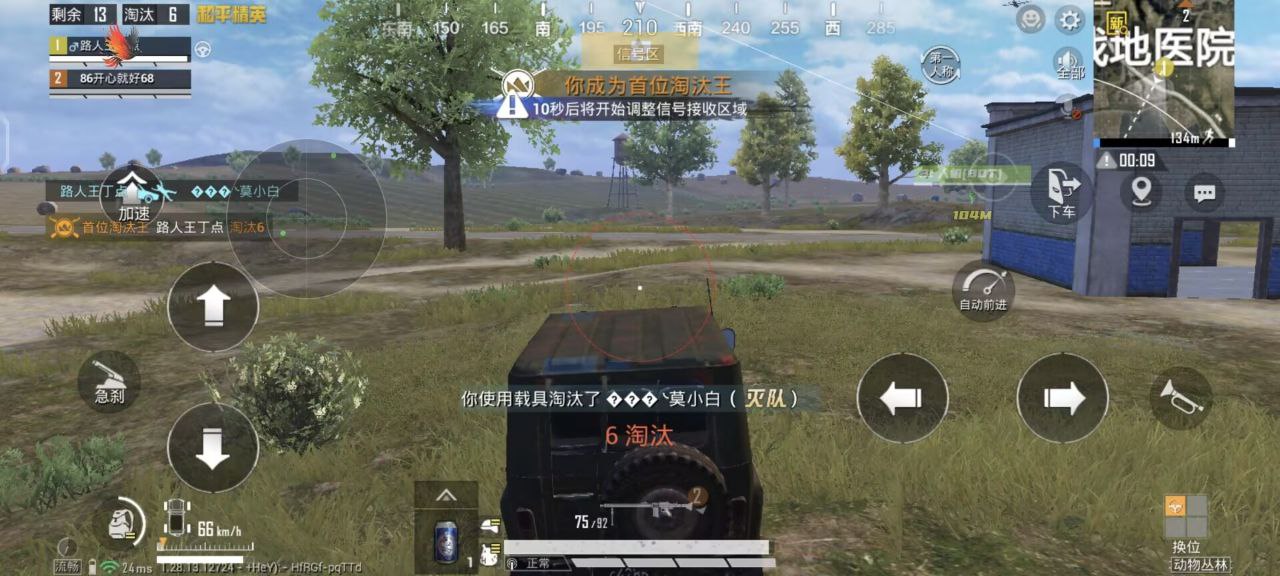 【LK防封端口】【防举报